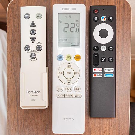 New Cozy Apt Located On The Japanese Local Shopping Street Präfektur Tokio Exterior foto