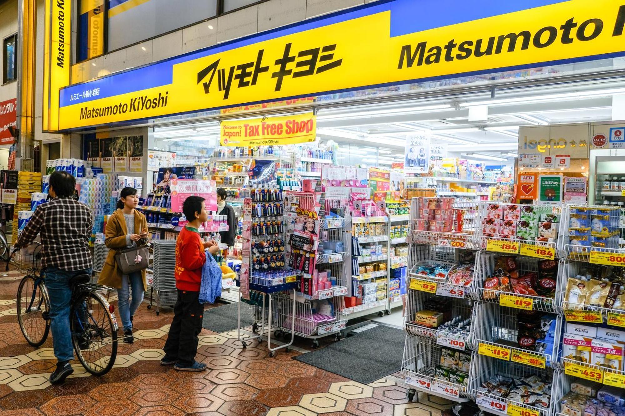 New Cozy Apt Located On The Japanese Local Shopping Street Präfektur Tokio Exterior foto