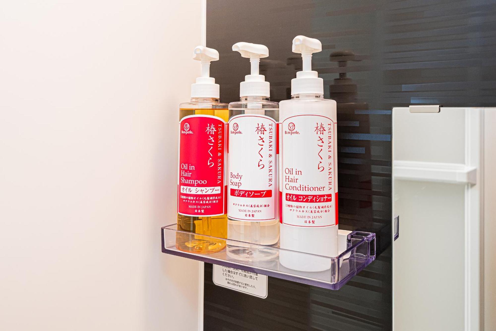 New Cozy Apt Located On The Japanese Local Shopping Street Präfektur Tokio Exterior foto