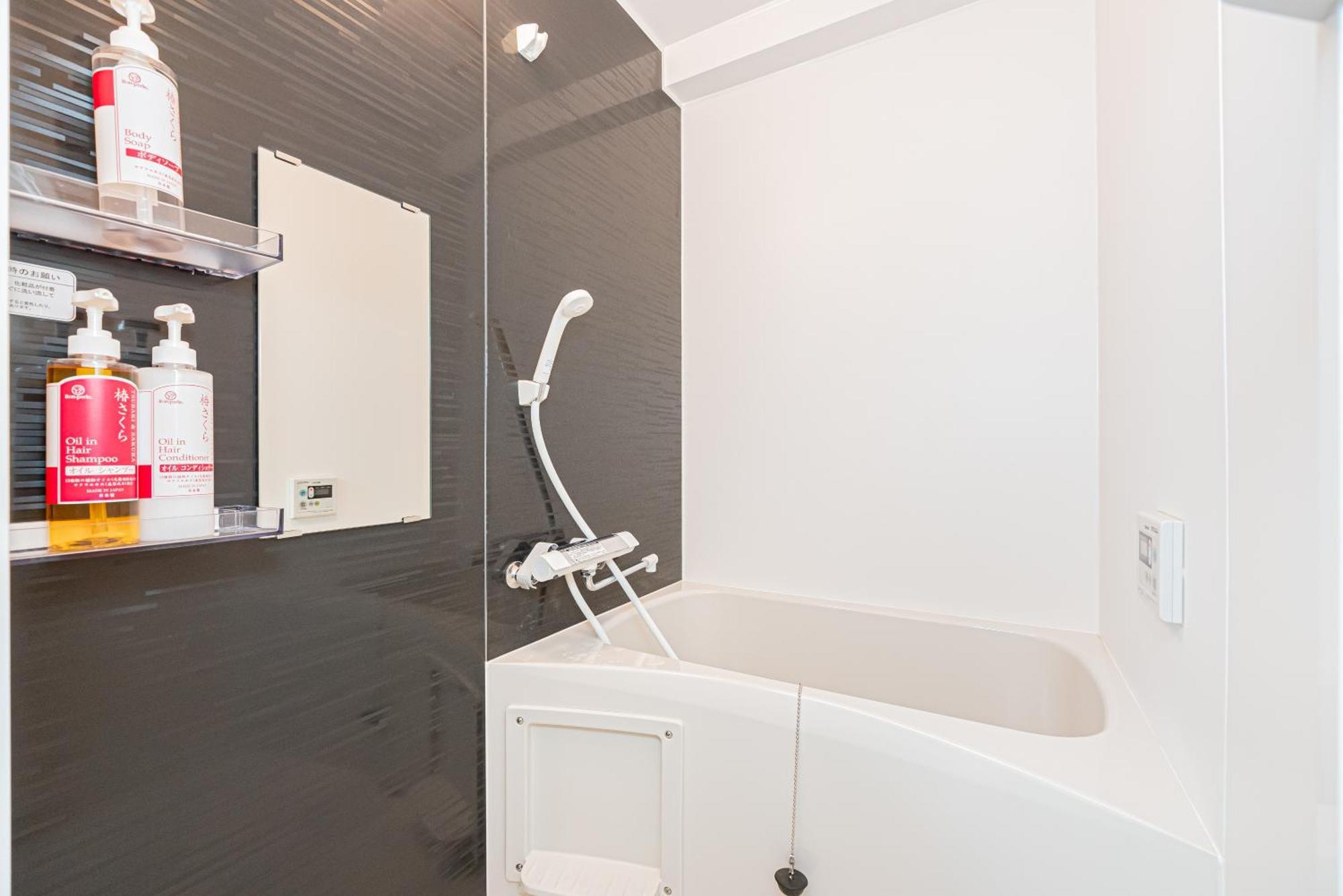 New Cozy Apt Located On The Japanese Local Shopping Street Präfektur Tokio Exterior foto