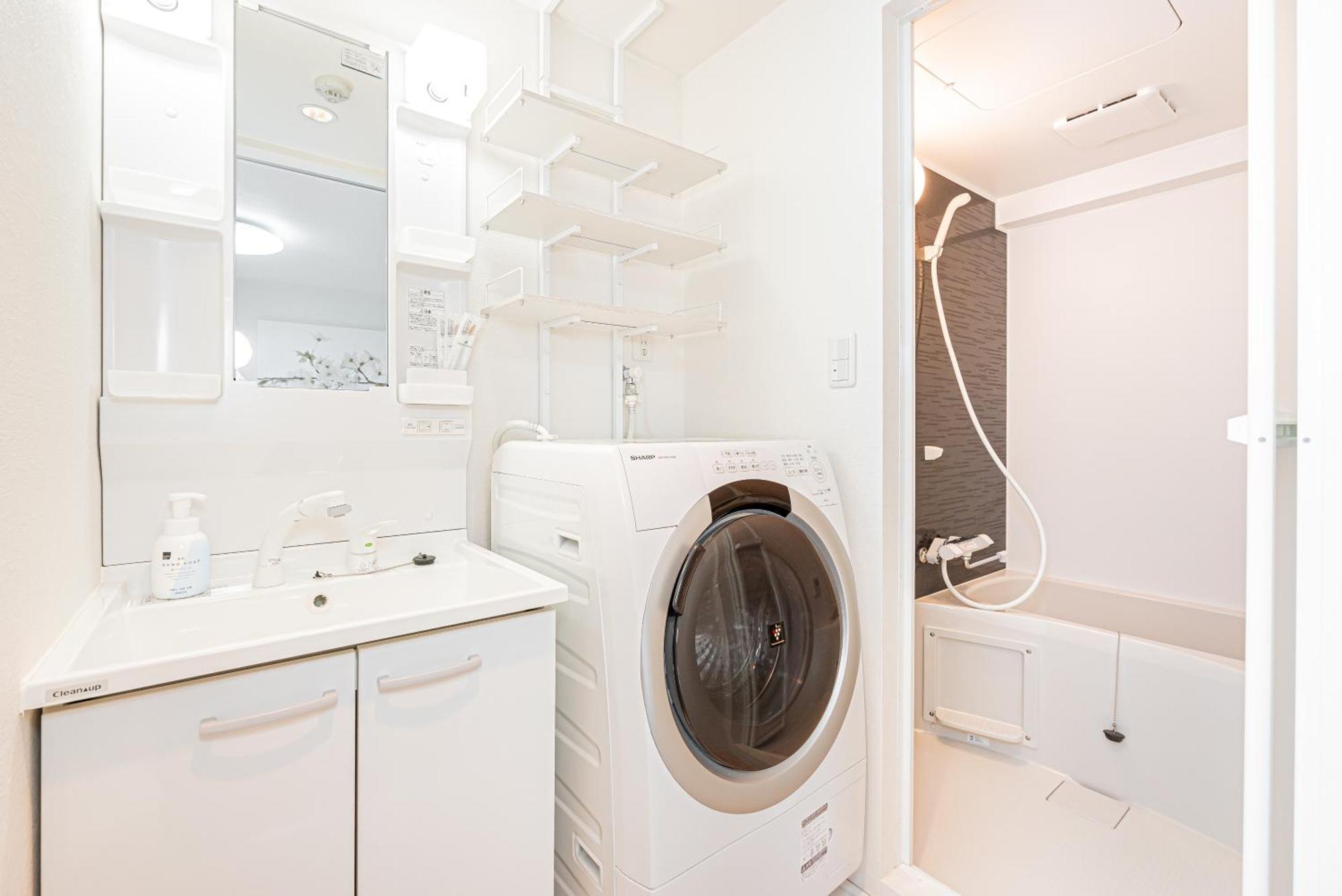 New Cozy Apt Located On The Japanese Local Shopping Street Präfektur Tokio Exterior foto
