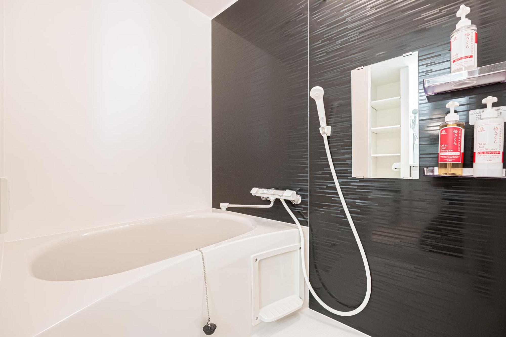New Cozy Apt Located On The Japanese Local Shopping Street Präfektur Tokio Exterior foto